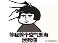 宁夏贝斯特科贸有限公司