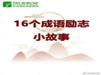 宁夏贝斯特科贸有限公司