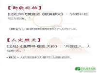 宁夏贝斯特科贸有限公司