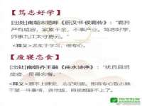宁夏贝斯特科贸有限公司