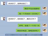 宁夏贝斯特科贸有限公司