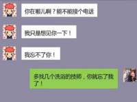 宁夏贝斯特科贸有限公司