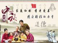 宁夏贝斯特科贸有限公司