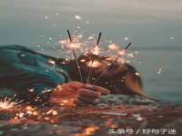 宁夏贝斯特科贸有限公司