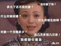 宁夏贝斯特科贸有限公司