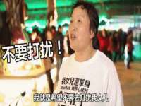 宁夏贝斯特科贸有限公司