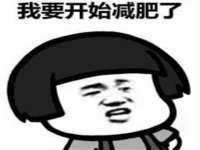 宁夏贝斯特科贸有限公司