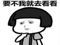 宁夏贝斯特科贸有限公司