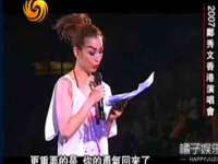 宁夏贝斯特科贸有限公司