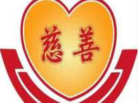宁夏贝斯特科贸有限公司