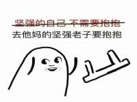 宁夏贝斯特科贸有限公司