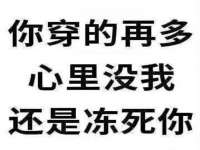 宁夏贝斯特科贸有限公司