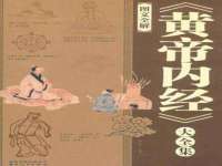 宁夏贝斯特科贸有限公司