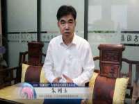 宁夏贝斯特科贸有限公司