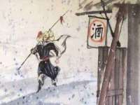 宁夏贝斯特科贸有限公司