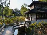 宁夏贝斯特科贸有限公司