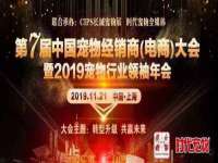 宁夏贝斯特科贸有限公司