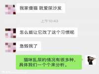 宁夏贝斯特科贸有限公司