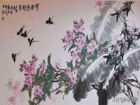 宁夏贝斯特科贸有限公司