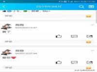 宁夏贝斯特科贸有限公司