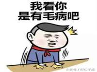 宁夏贝斯特科贸有限公司