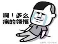 宁夏贝斯特科贸有限公司