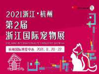 宁夏贝斯特科贸有限公司