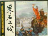 宁夏贝斯特科贸有限公司