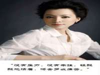 宁夏贝斯特科贸有限公司