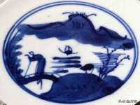 宁夏贝斯特科贸有限公司
