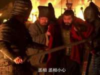 宁夏贝斯特科贸有限公司