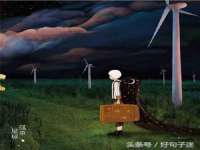 宁夏贝斯特科贸有限公司