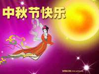 宁夏贝斯特科贸有限公司