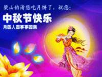 宁夏贝斯特科贸有限公司
