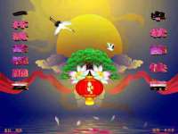 宁夏贝斯特科贸有限公司