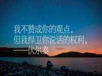 宁夏贝斯特科贸有限公司