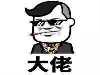 宁夏贝斯特科贸有限公司
