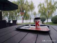 宁夏贝斯特科贸有限公司