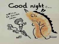 宁夏贝斯特科贸有限公司