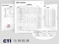 宁夏贝斯特科贸有限公司