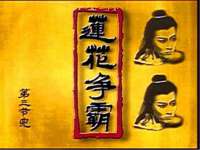 宁夏贝斯特科贸有限公司