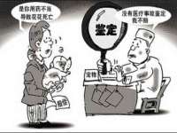 宁夏贝斯特科贸有限公司
