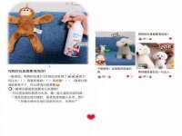 宁夏贝斯特科贸有限公司
