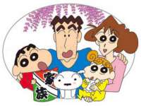 宁夏贝斯特科贸有限公司