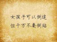 宁夏贝斯特科贸有限公司
