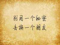 宁夏贝斯特科贸有限公司