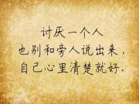 宁夏贝斯特科贸有限公司