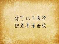 宁夏贝斯特科贸有限公司