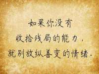 宁夏贝斯特科贸有限公司