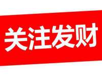 宁夏贝斯特科贸有限公司